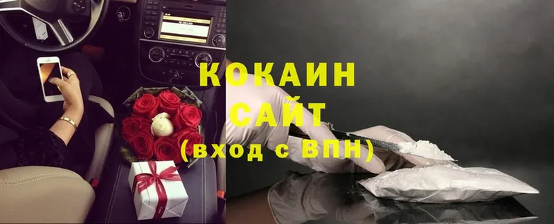 OMG зеркало  Семилуки  Кокаин VHQ 